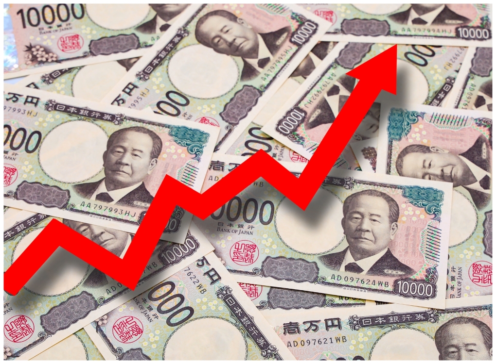 高価買取