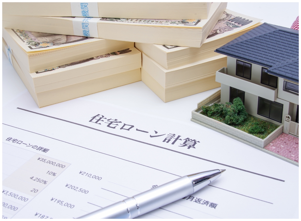 ローン返済苦による売却